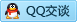 QQ在线咨询1265829814